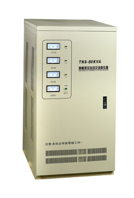 30KVA เซอร์โวมอเตอร์ AC ตัวควบคุมแรงดันไฟฟ้าอัตโนมัติ 230V-430V 380V