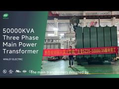 หม้อแปลงไฟฟ้าสามเฟส 50MVA หม้อแปลงไฟฟ้าหลักจำหน่ายชนิดน้ำมัน 35KV ถึง 10KV 50000KVA